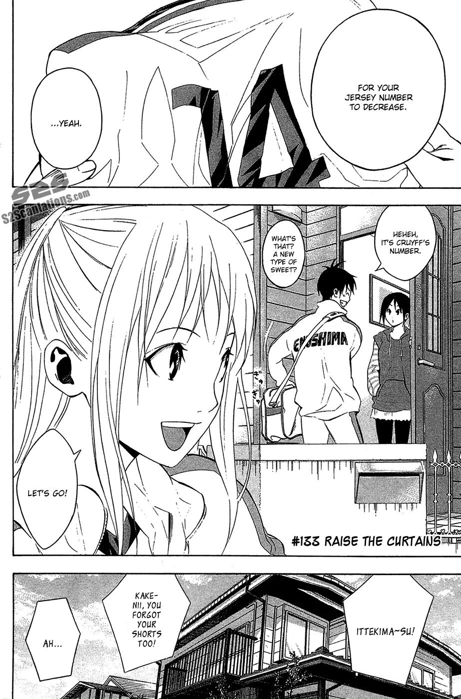 Area no Kishi chapter 133 page 3