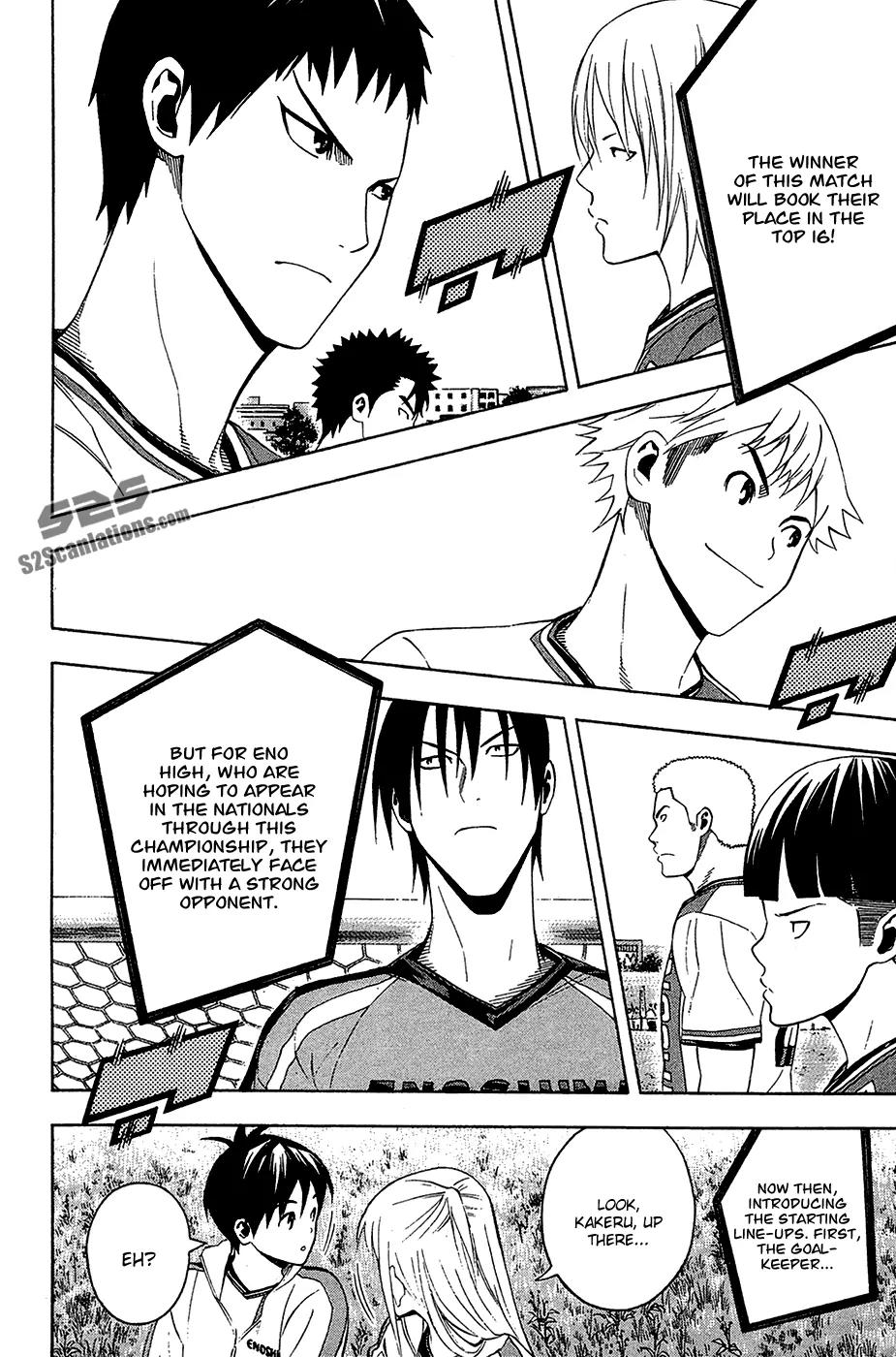 Area no Kishi chapter 133 page 9