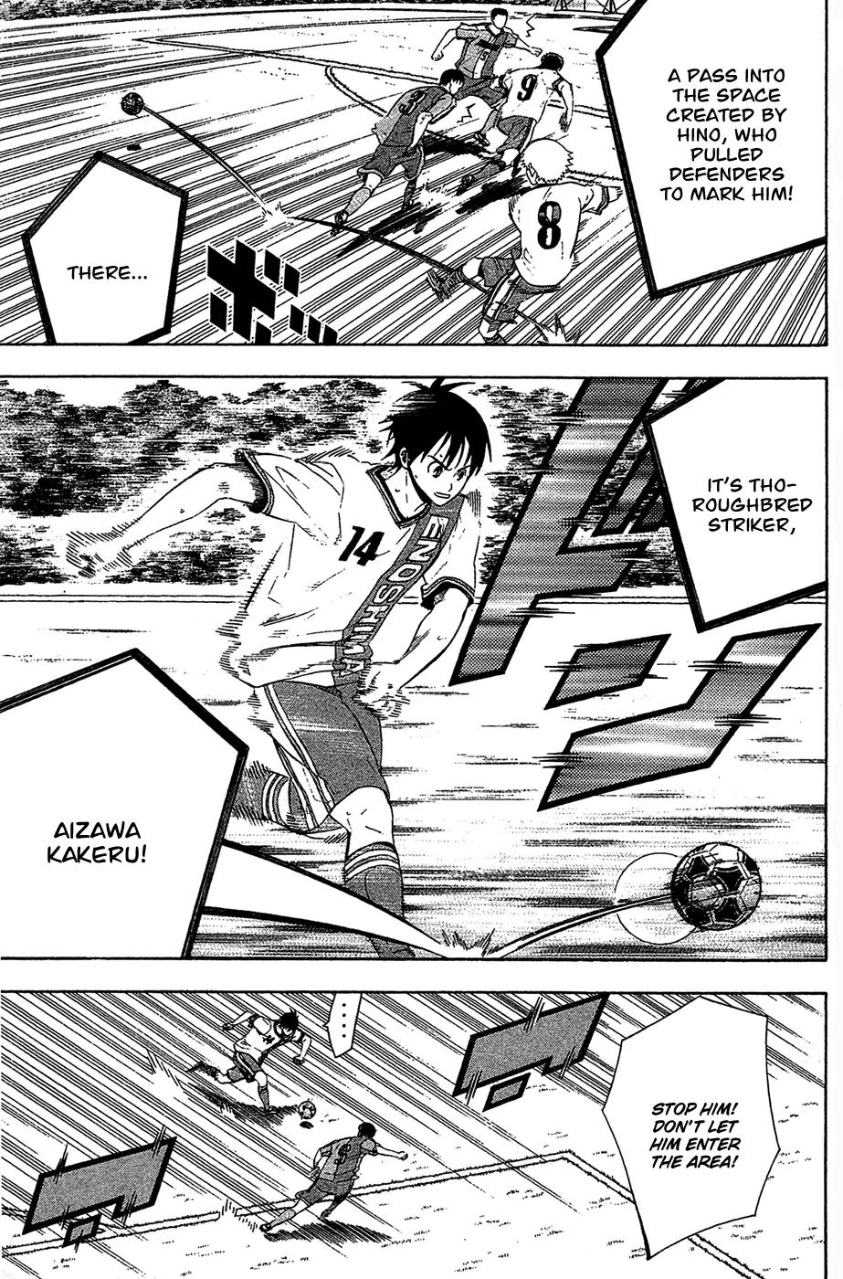 Area no Kishi chapter 134 page 10