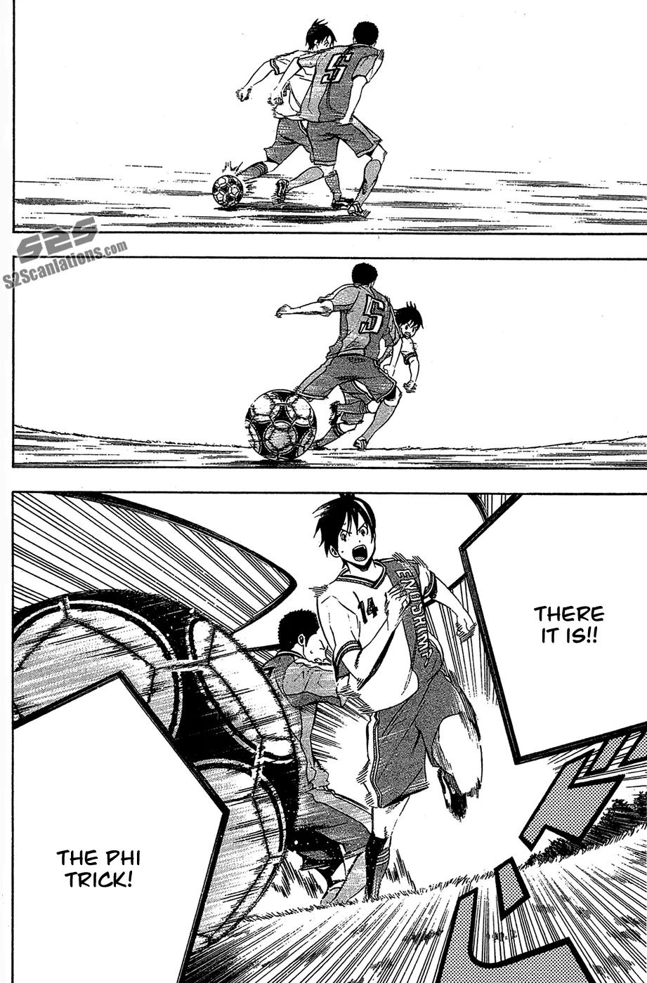 Area no Kishi chapter 134 page 11