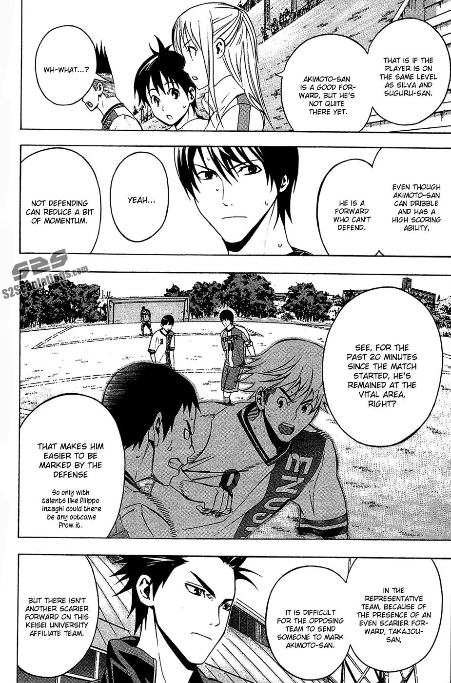 Area no Kishi chapter 134 page 3