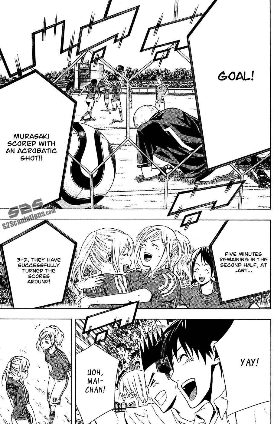 Area no Kishi chapter 135 page 15