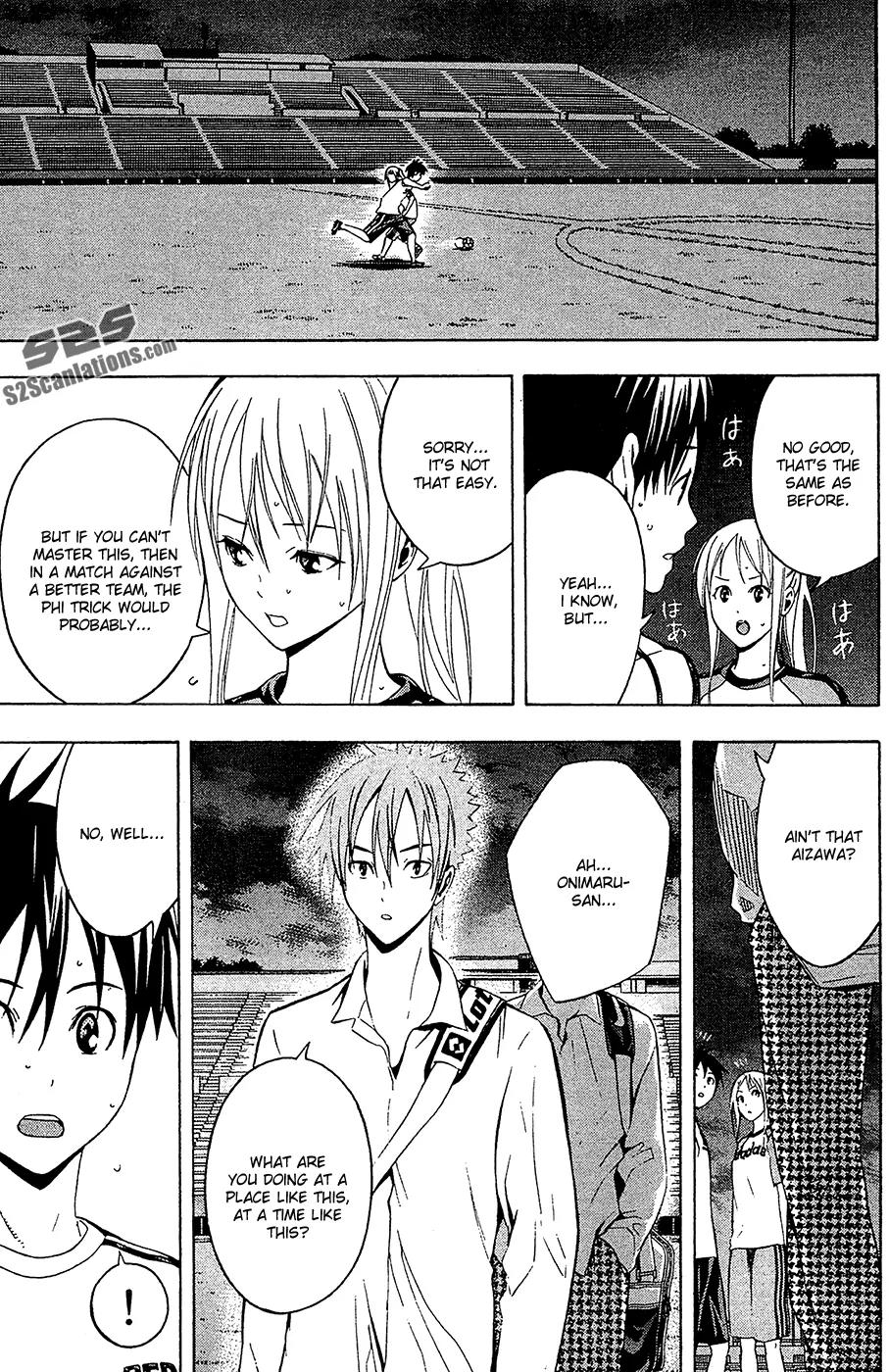 Area no Kishi chapter 135 page 19