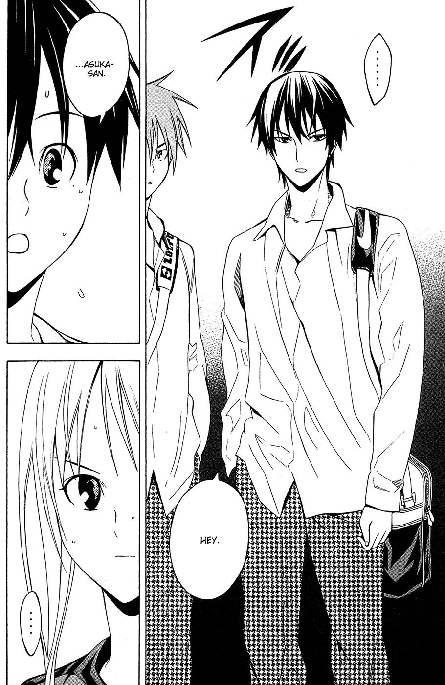 Area no Kishi chapter 135 page 20