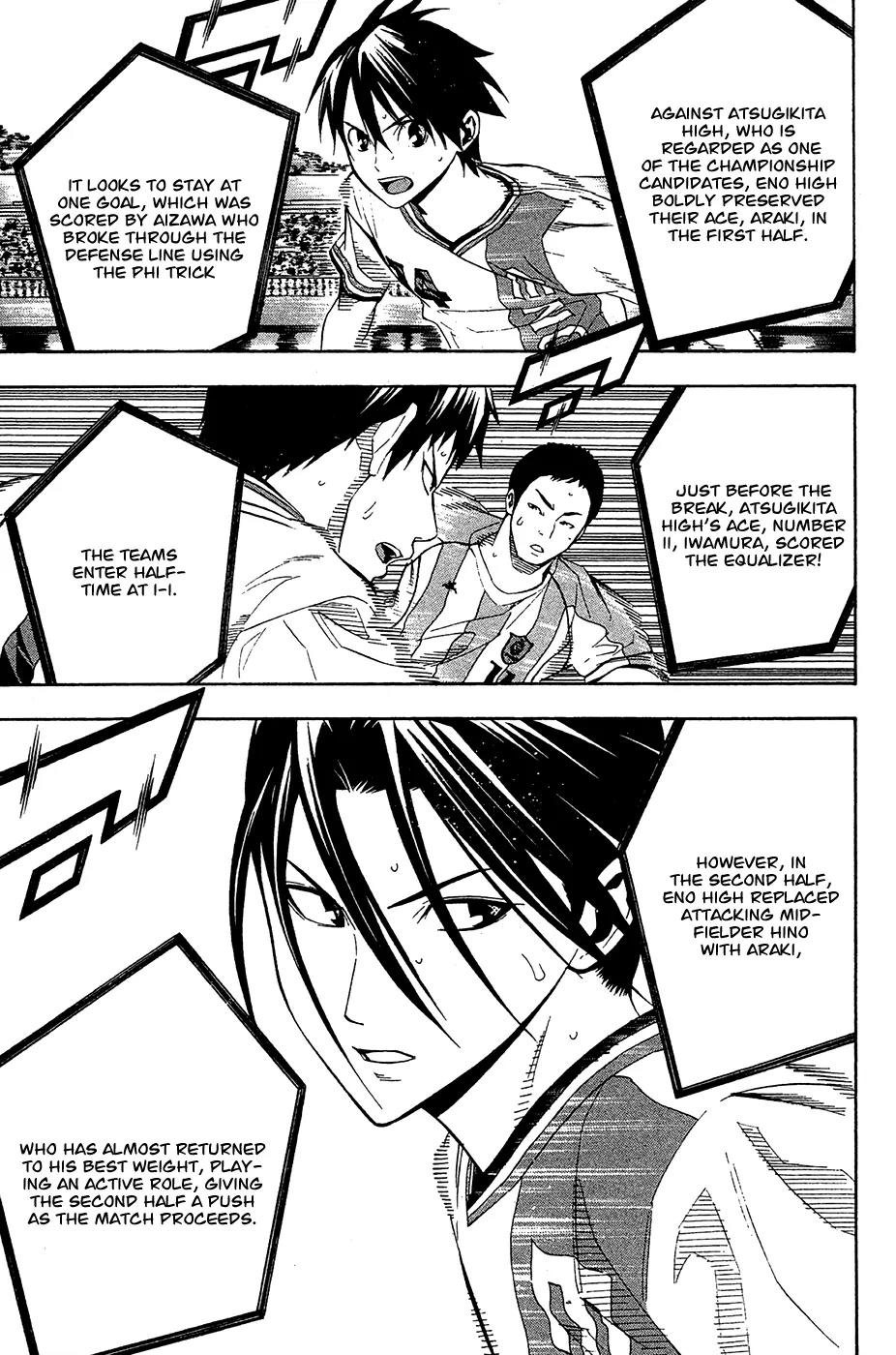 Area no Kishi chapter 136 page 10