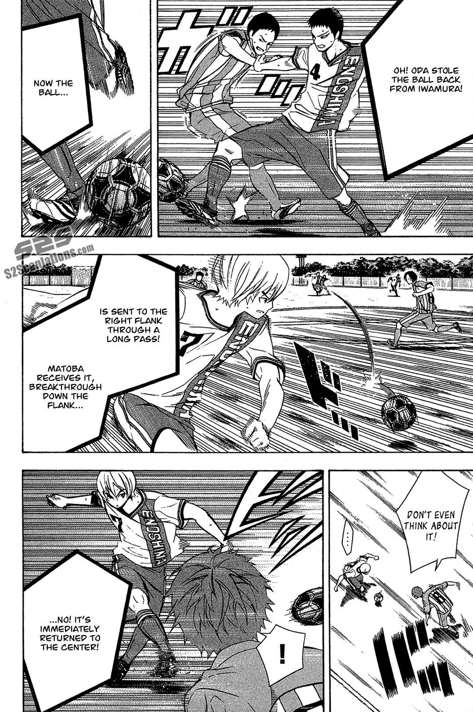 Area no Kishi chapter 136 page 11