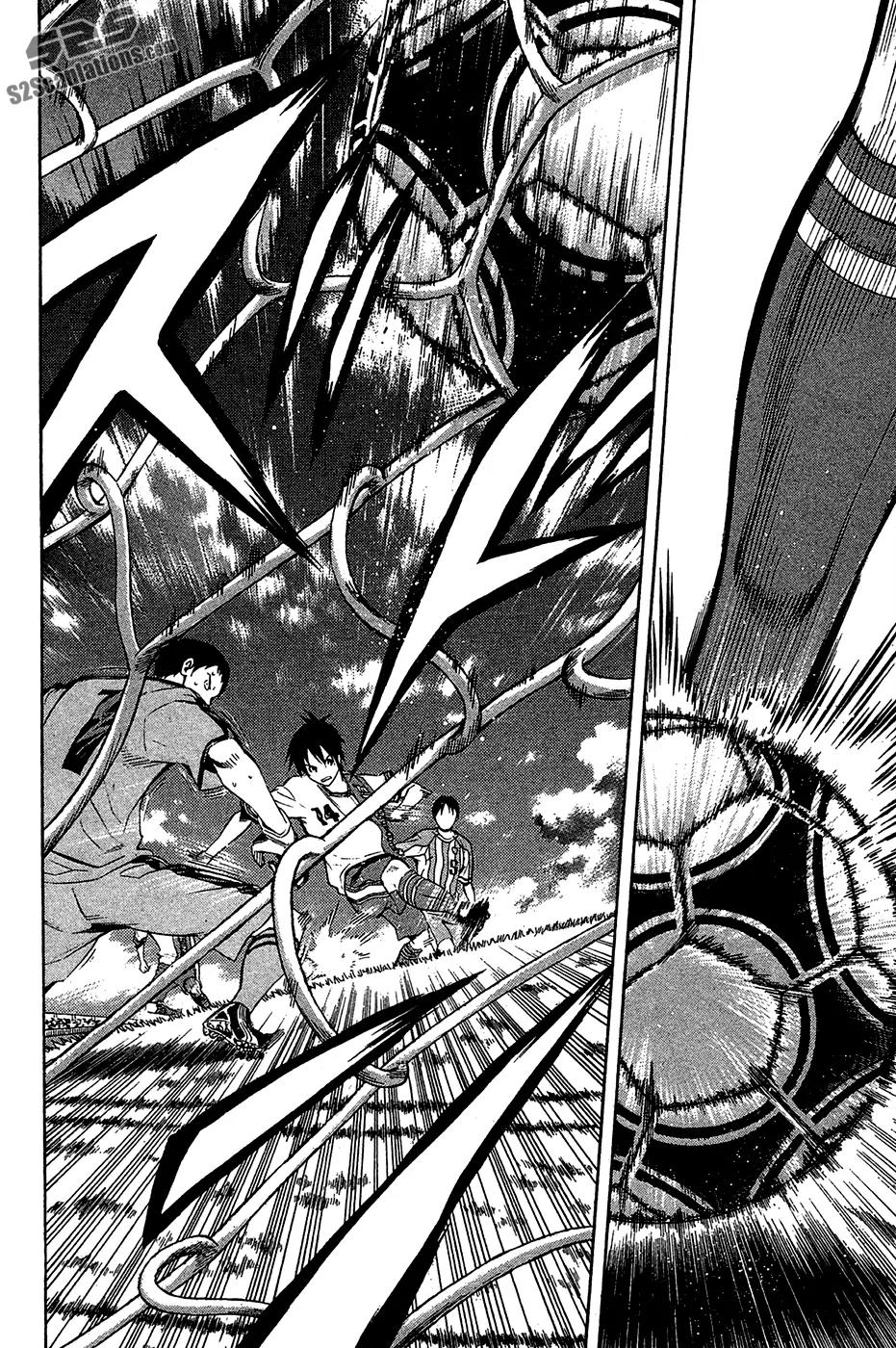 Area no Kishi chapter 136 page 17