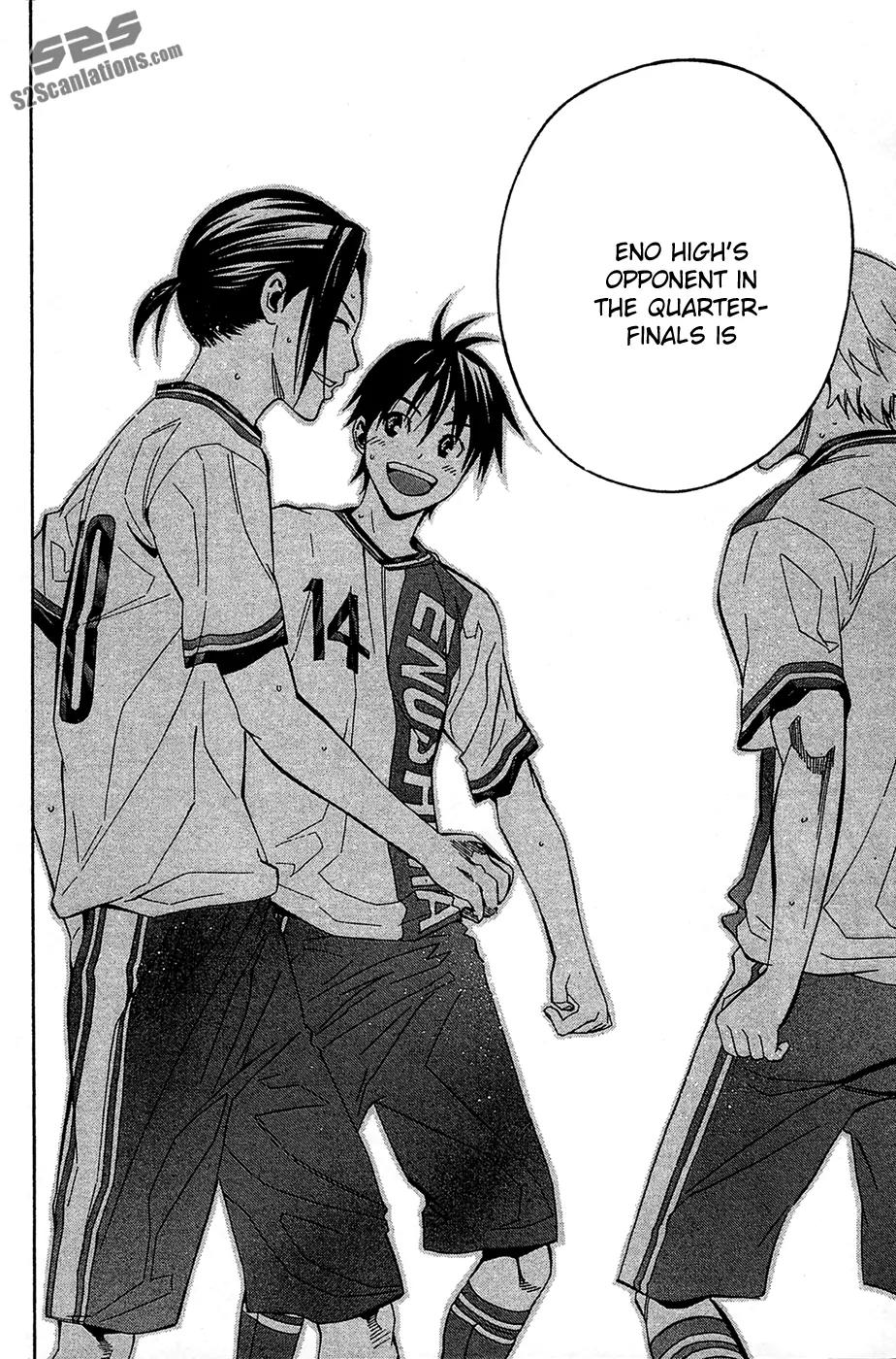 Area no Kishi chapter 136 page 21