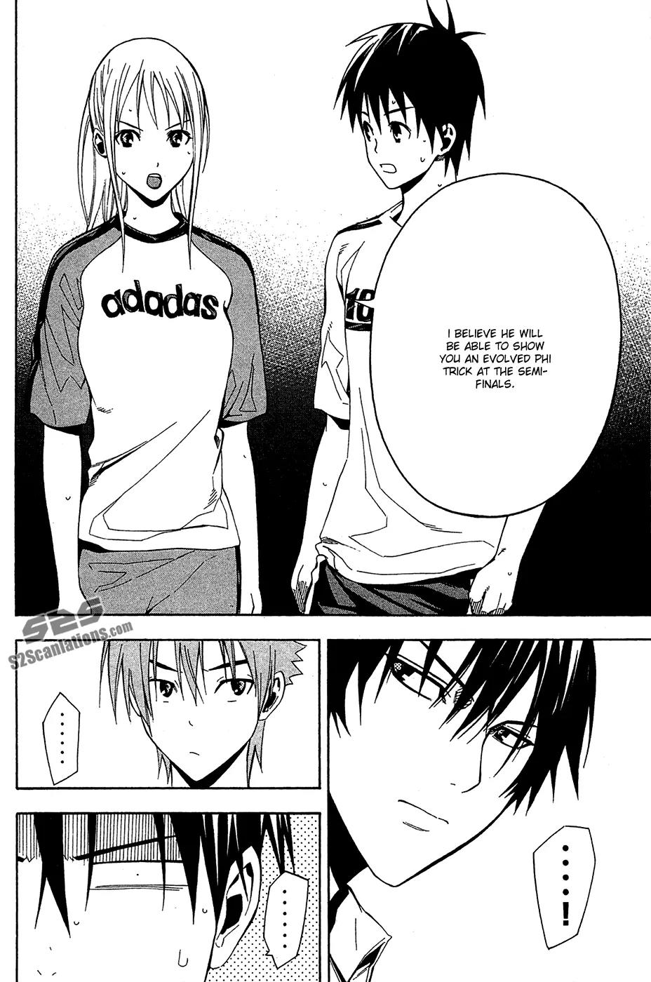 Area no Kishi chapter 136 page 5