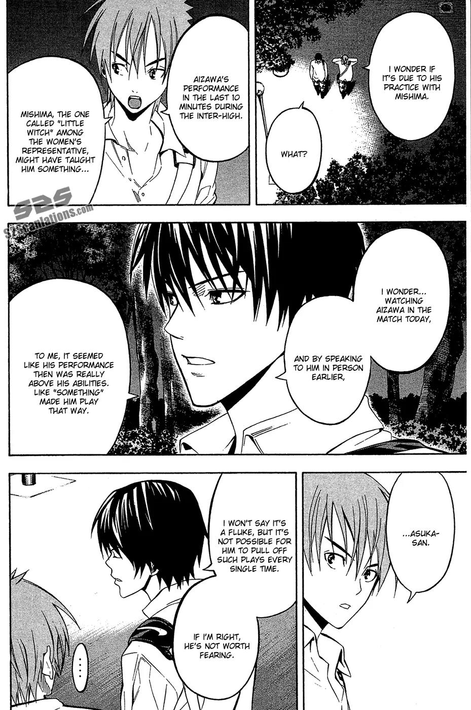 Area no Kishi chapter 136 page 7