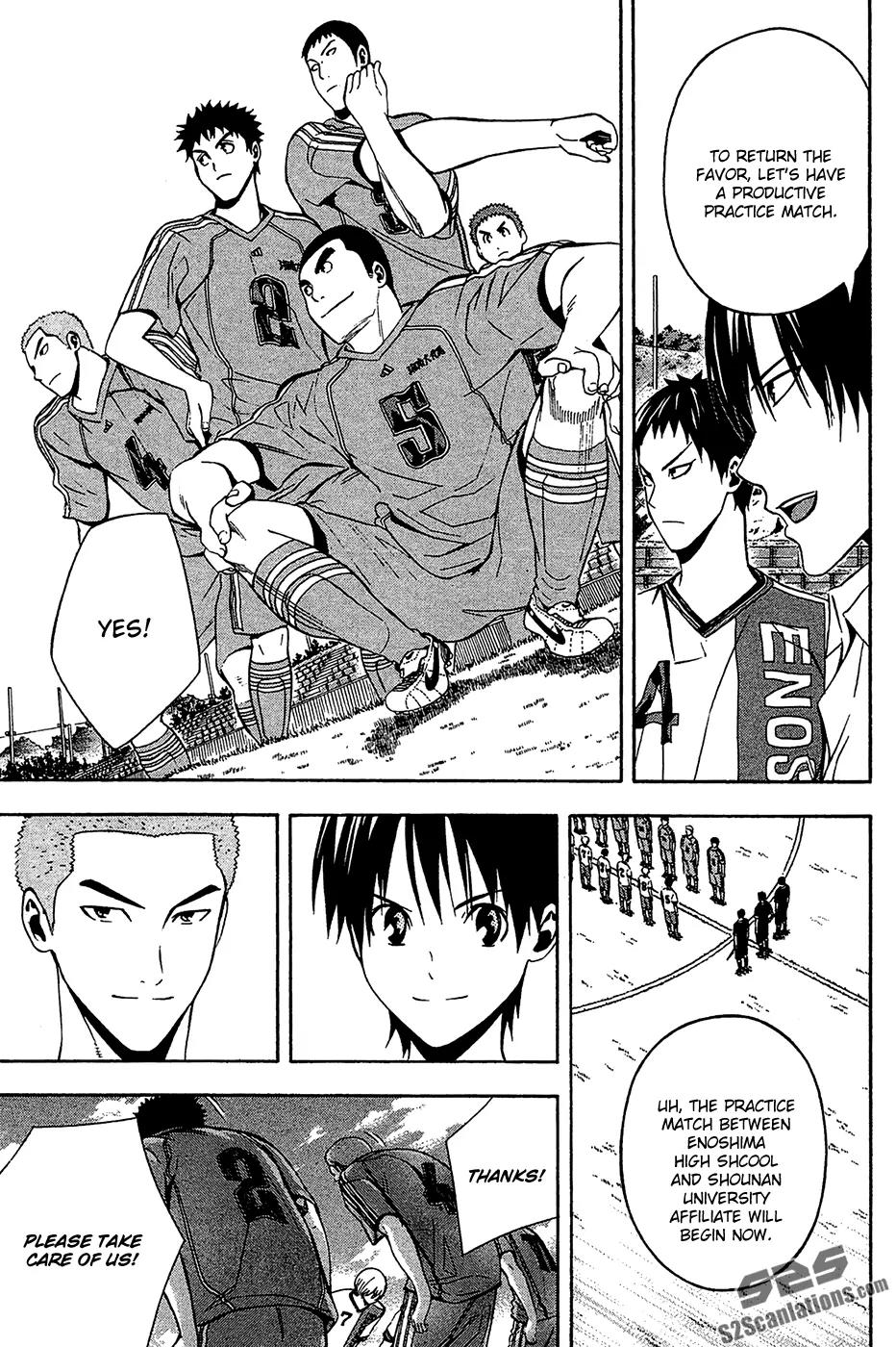 Area no Kishi chapter 137 page 13