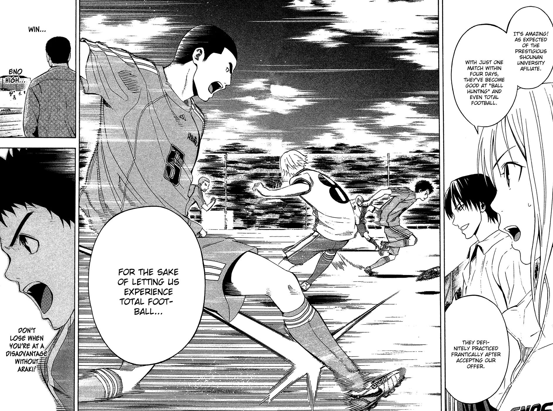 Area no Kishi chapter 137 page 18