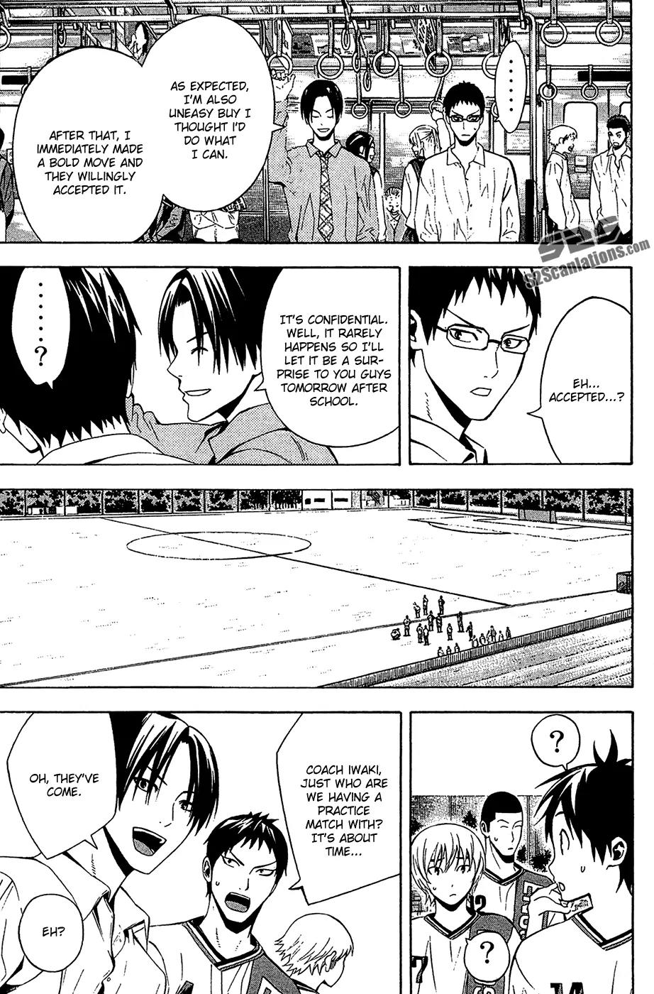 Area no Kishi chapter 137 page 7