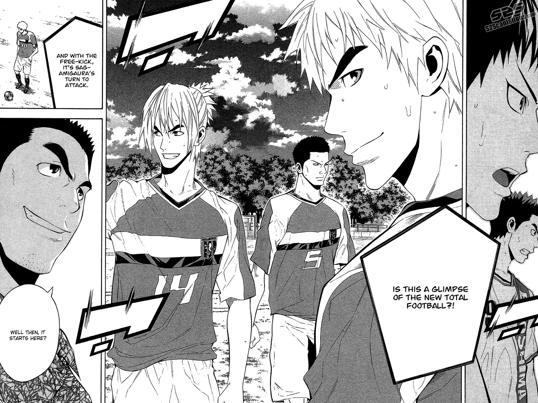 Area no Kishi chapter 138 page 19