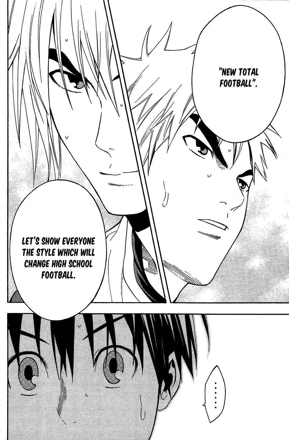 Area no Kishi chapter 138 page 20