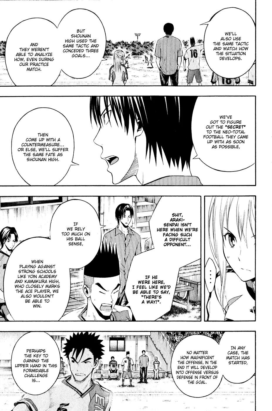 Area no Kishi chapter 139 page 10