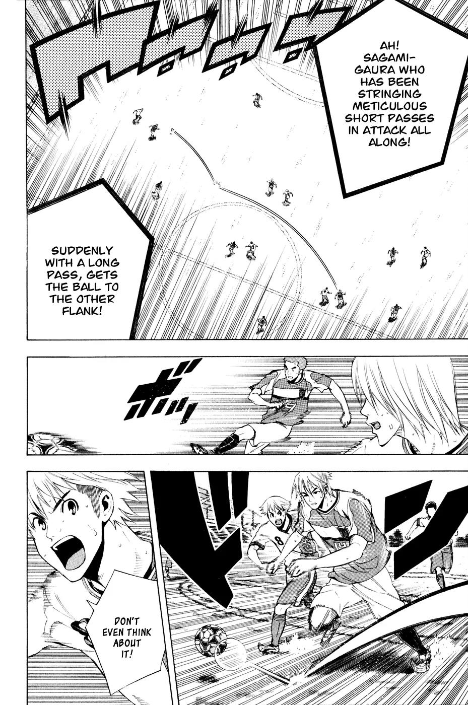 Area no Kishi chapter 139 page 15