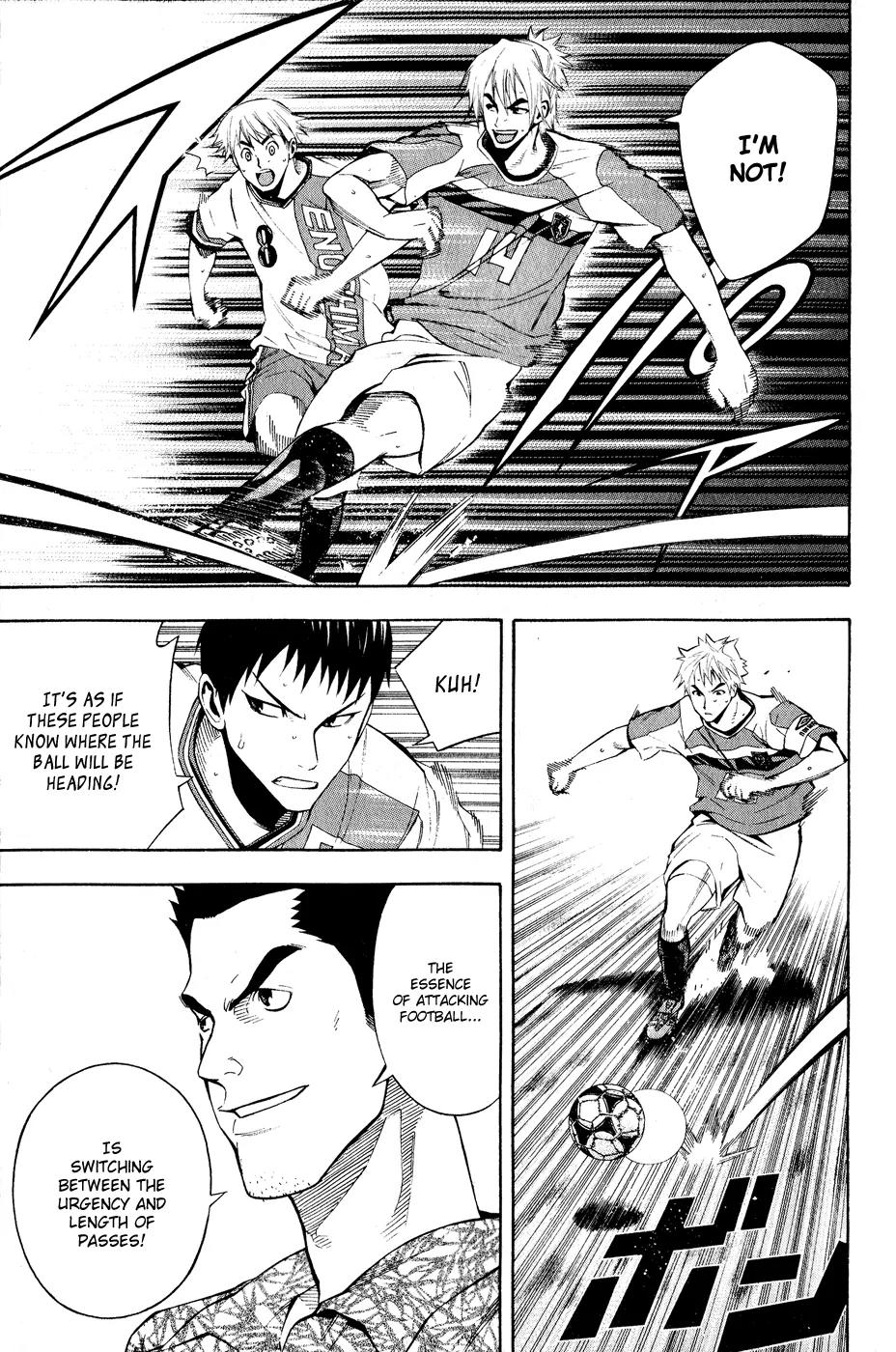 Area no Kishi chapter 139 page 16