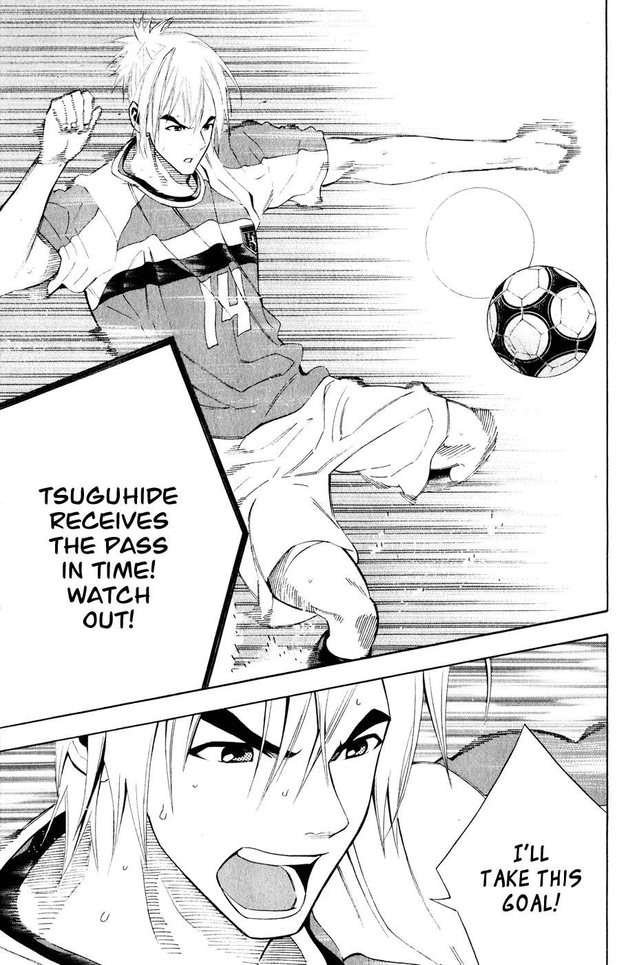 Area no Kishi chapter 139 page 19