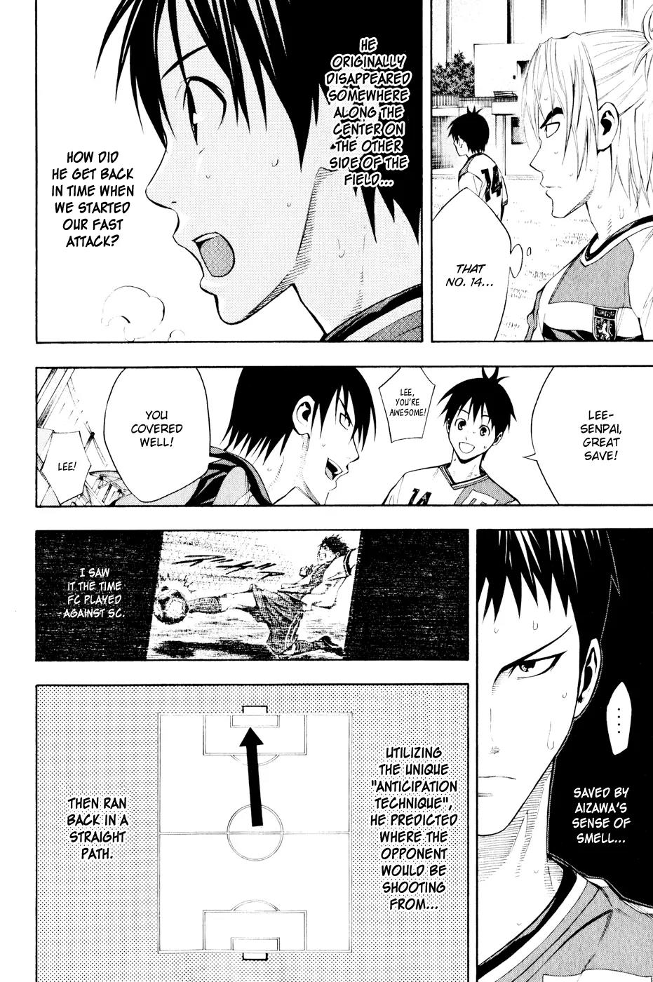 Area no Kishi chapter 139 page 23