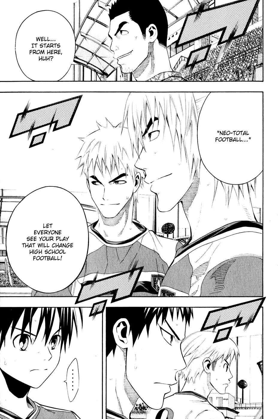 Area no Kishi chapter 139 page 8