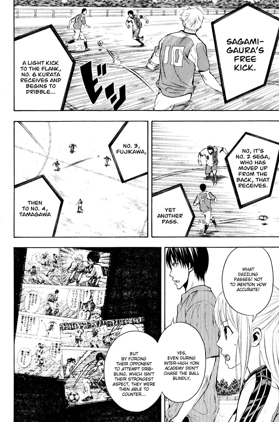 Area no Kishi chapter 139 page 9