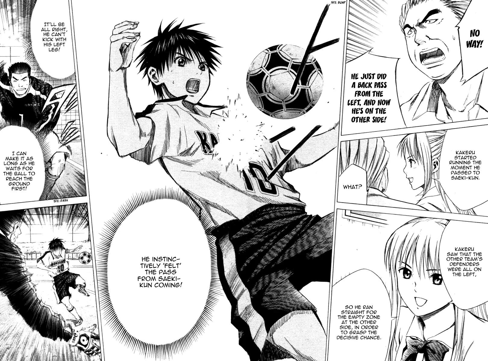 Area no Kishi chapter 14 page 21