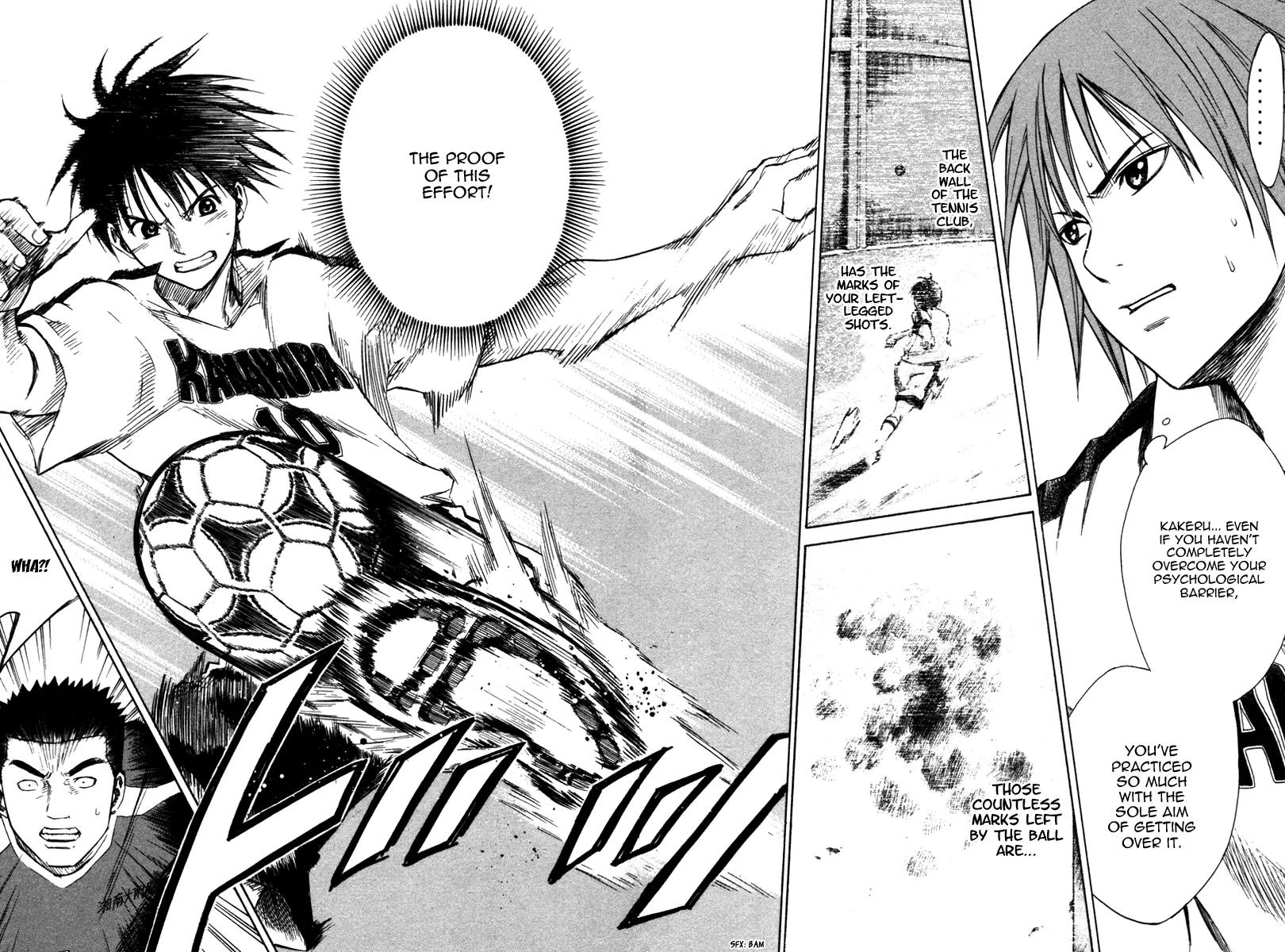 Area no Kishi chapter 14 page 22