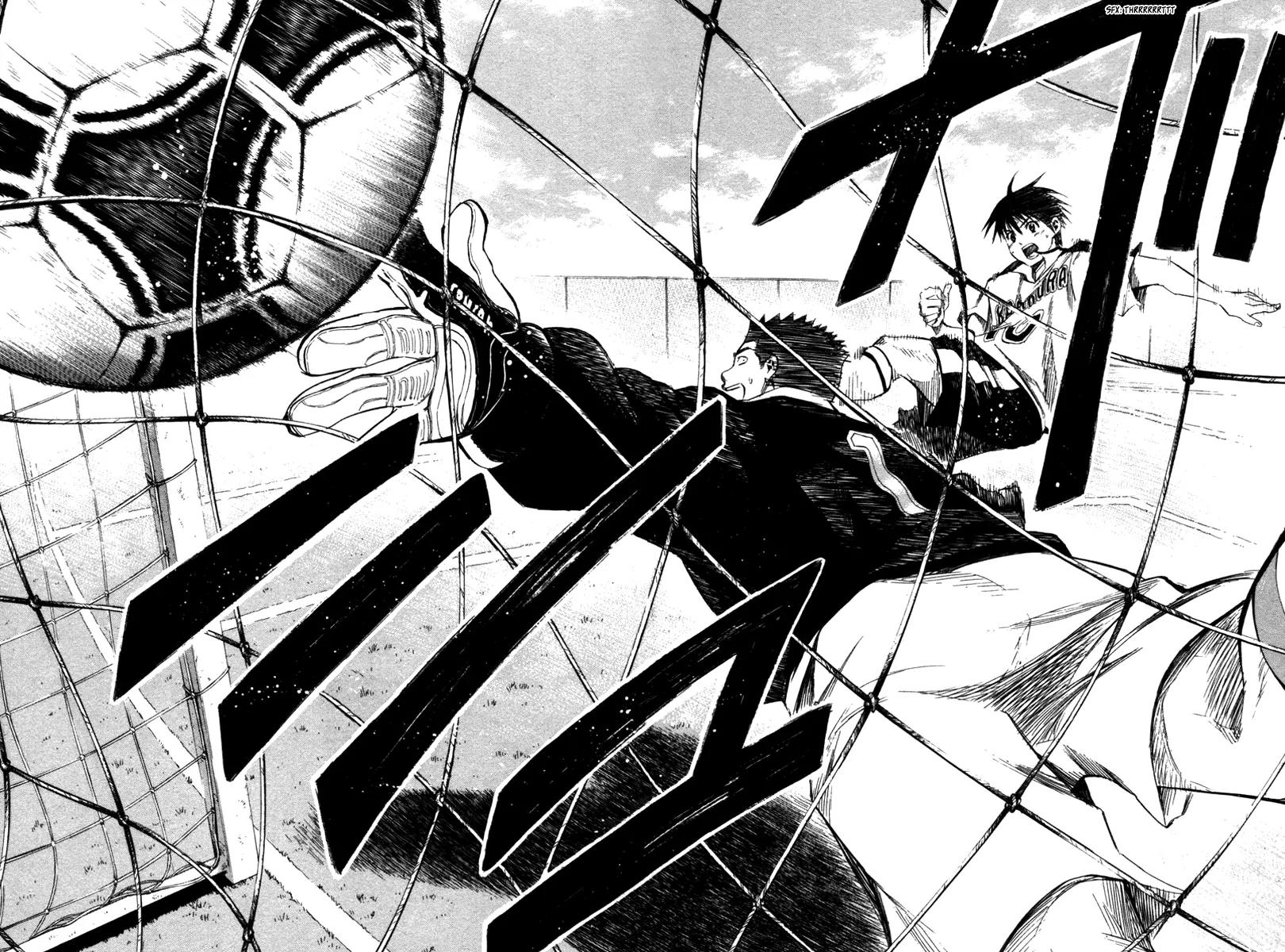 Area no Kishi chapter 14 page 23