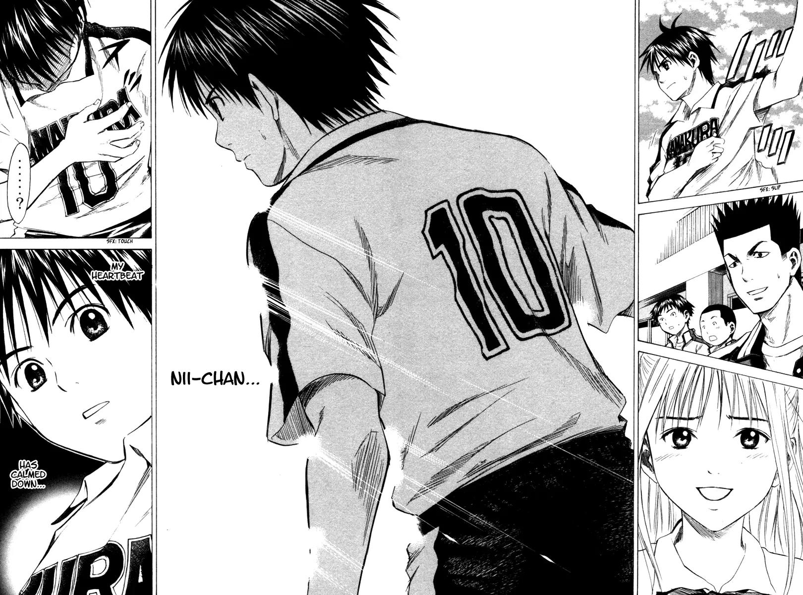 Area no Kishi chapter 14 page 9