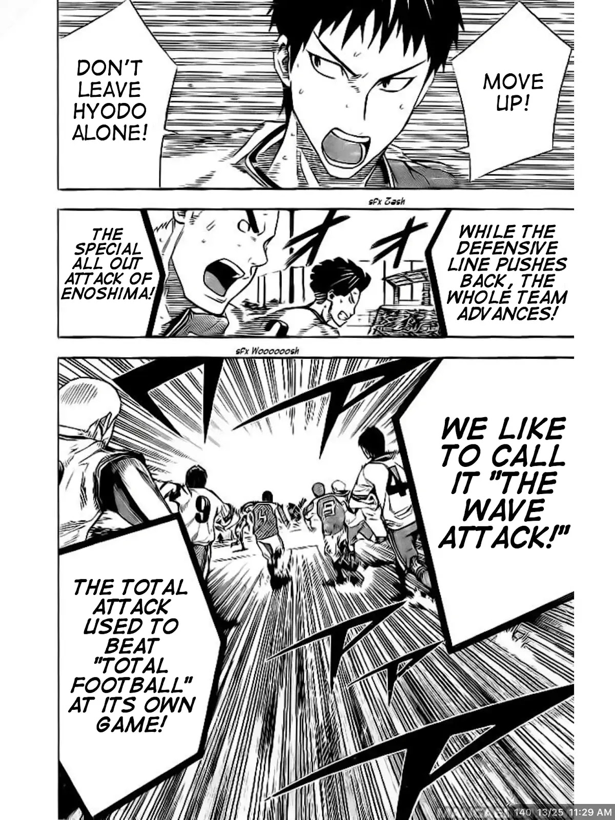 Area no Kishi chapter 140 page 13