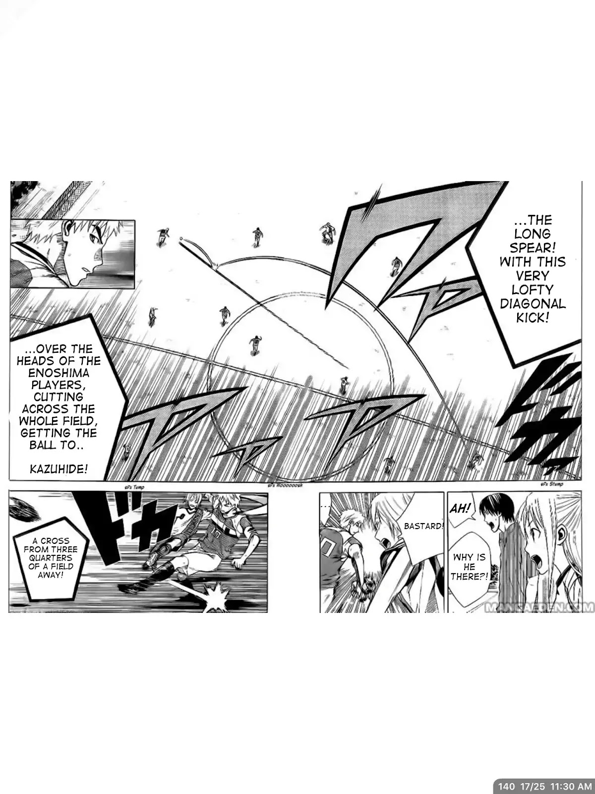 Area no Kishi chapter 140 page 17