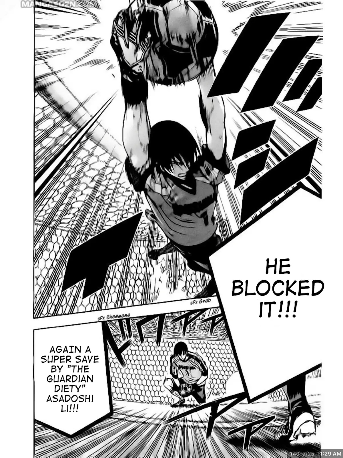 Area no Kishi chapter 140 page 7