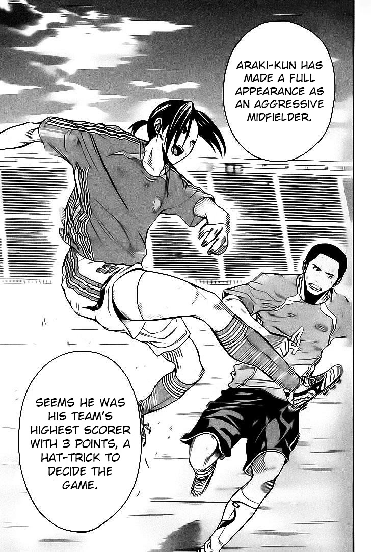 Area no Kishi chapter 142 page 13