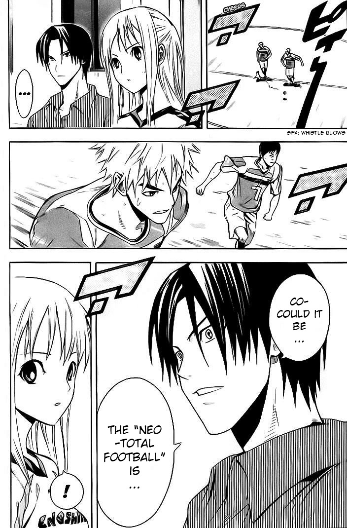 Area no Kishi chapter 142 page 18