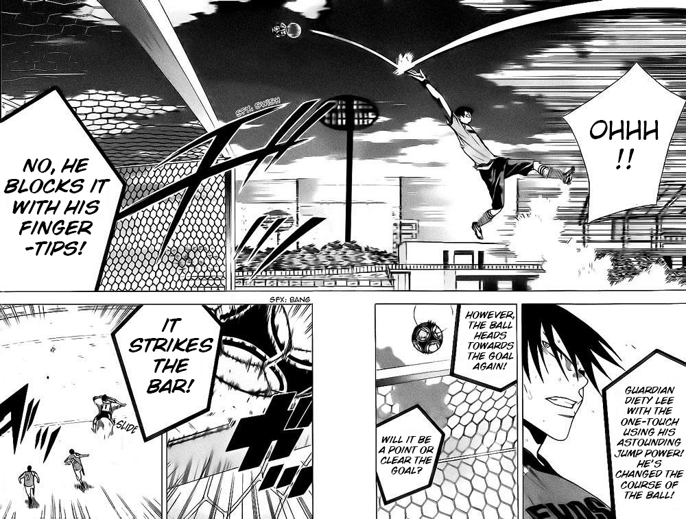 Area no Kishi chapter 142 page 5