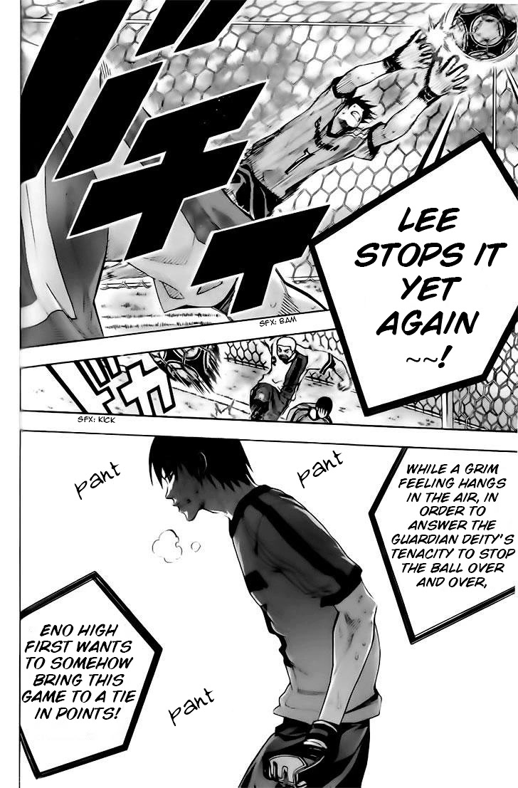 Area no Kishi chapter 143 page 16