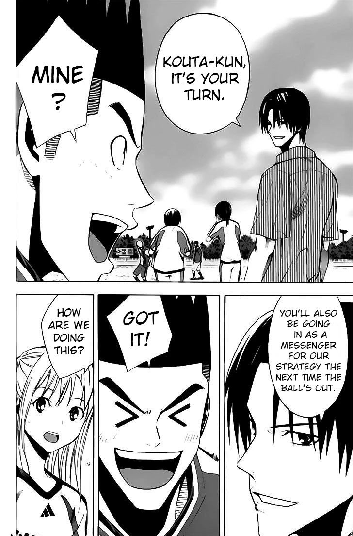 Area no Kishi chapter 143 page 18