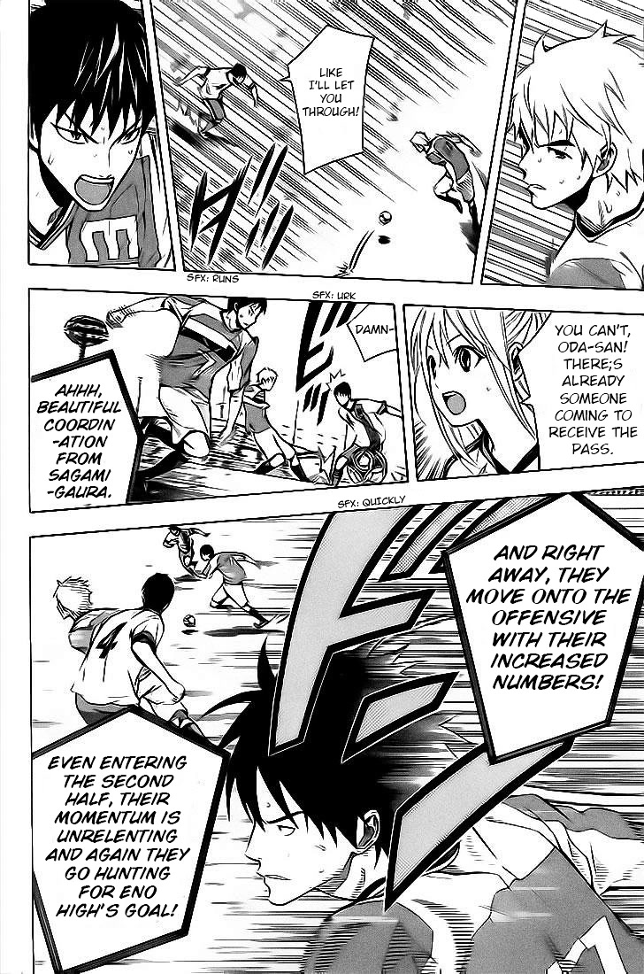 Area no Kishi chapter 143 page 2