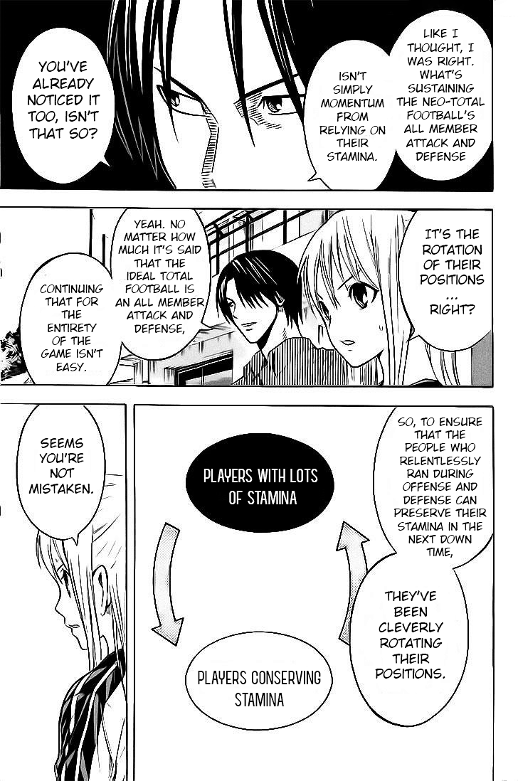 Area no Kishi chapter 143 page 3