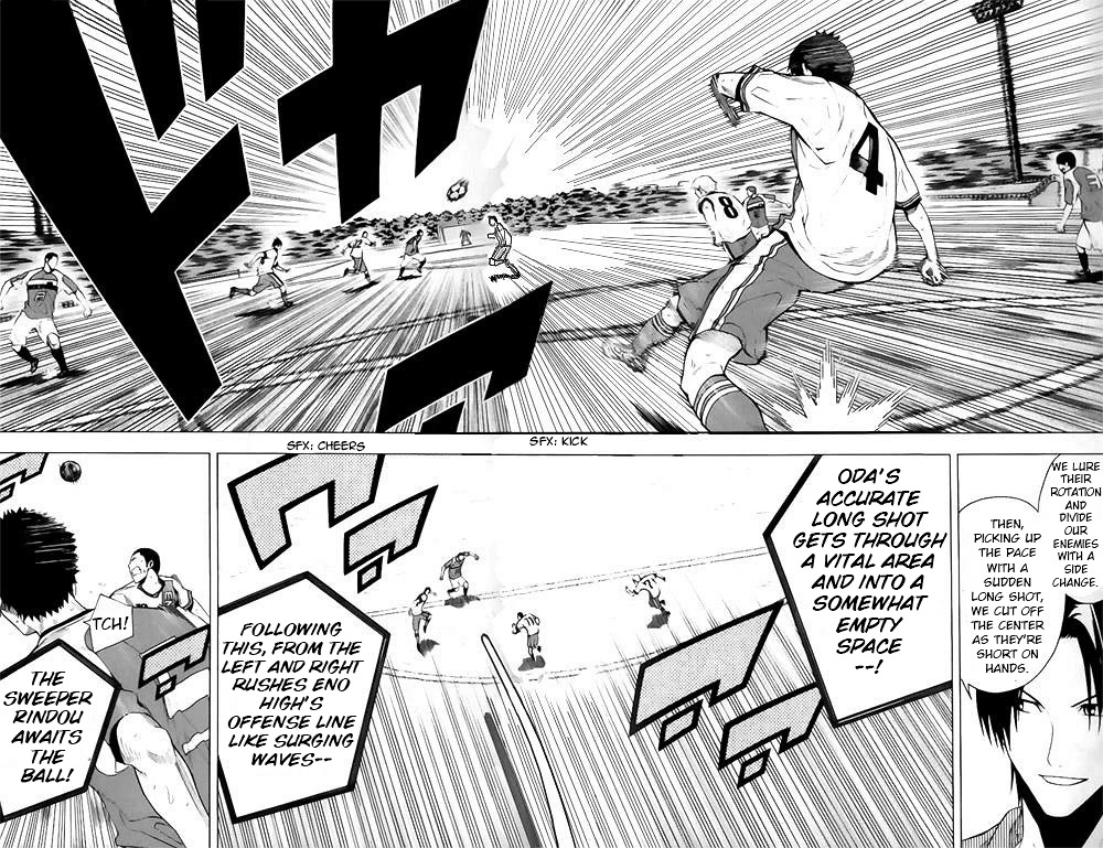 Area no Kishi chapter 144 page 12