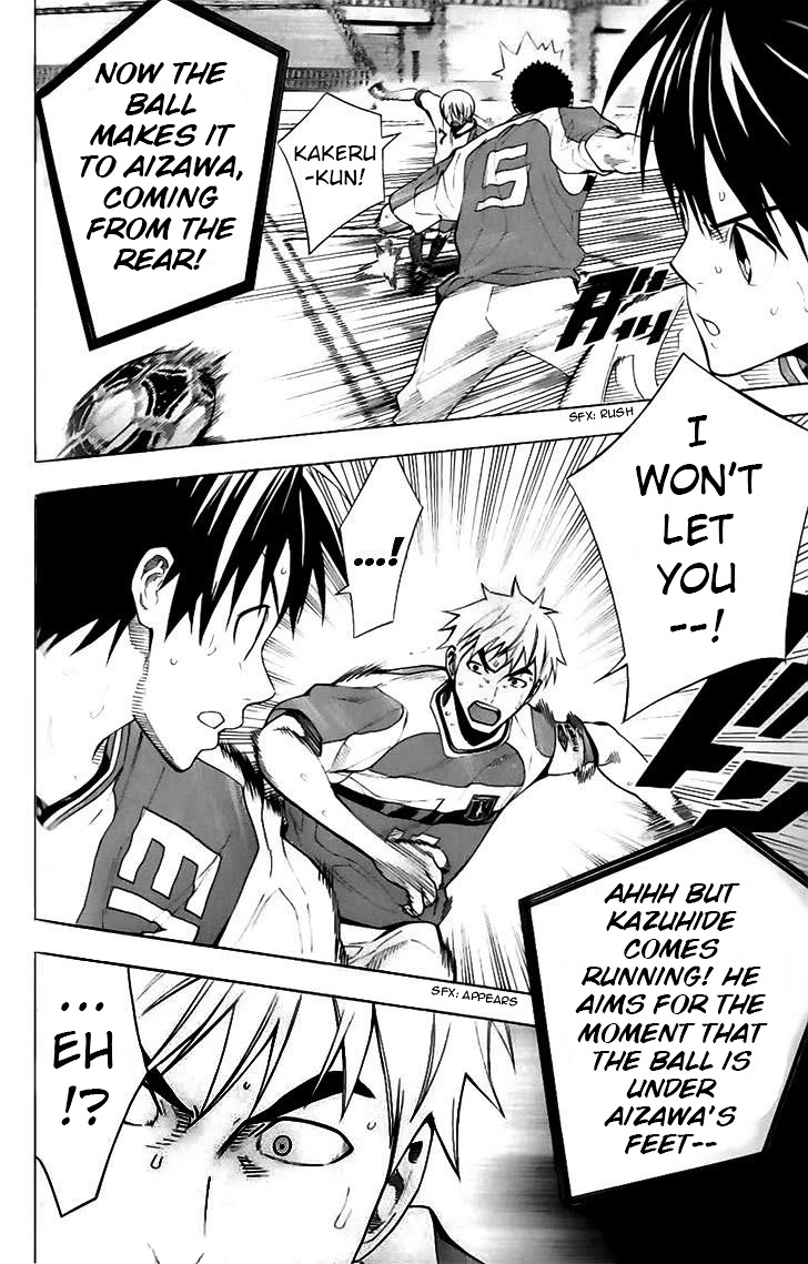 Area no Kishi chapter 144 page 15