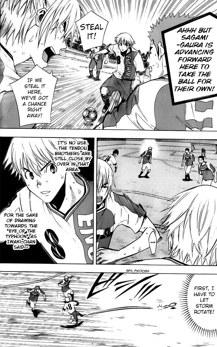 Area no Kishi chapter 144 page 4