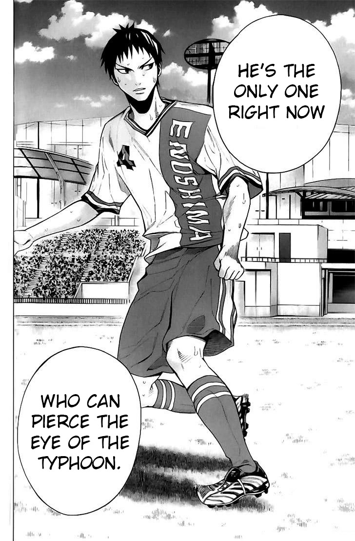 Area no Kishi chapter 144 page 8