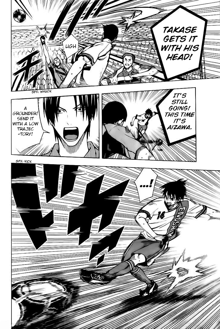 Area no Kishi chapter 145 page 16