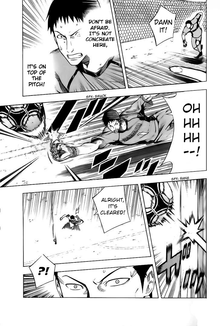 Area no Kishi chapter 145 page 17