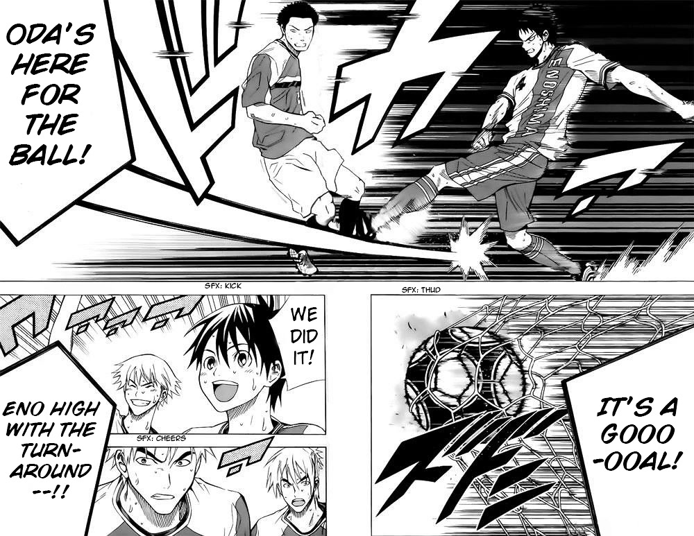 Area no Kishi chapter 145 page 18