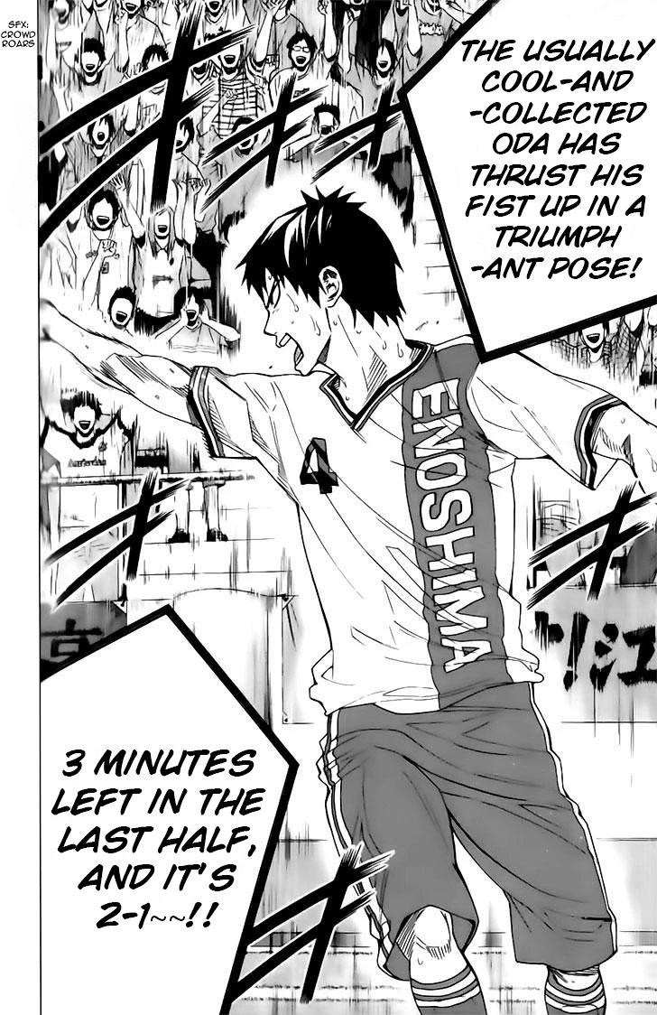 Area no Kishi chapter 145 page 19