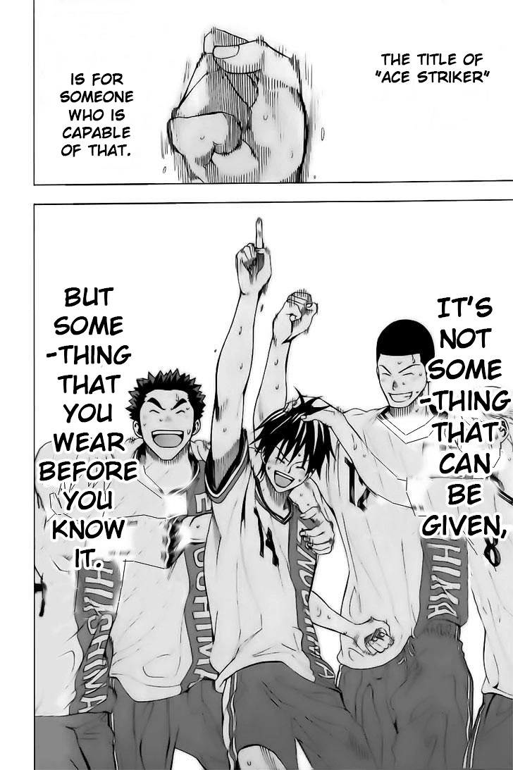 Area no Kishi chapter 145 page 2