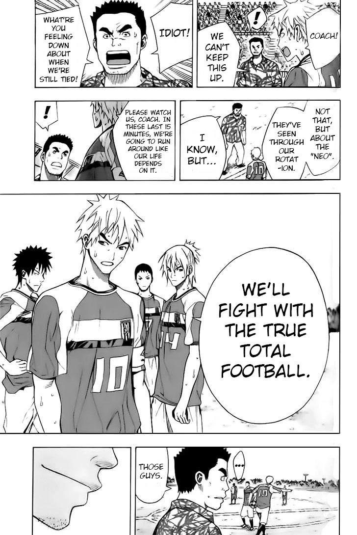 Area no Kishi chapter 145 page 5